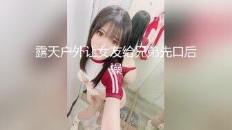 MSD-066 袁子仪 父亲花钱买下的女人 仙气母狗穴痒求操 麻豆传媒映画