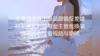 绝美女神明珠2018.05.12大尺度私拍套图 特写小粉穴好嫩