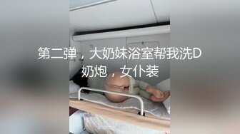 看看这穴骚不骚