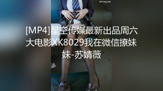 足控福利推特M-N 2023最新流出大尺度足交 口交 啪啪合集 (5)