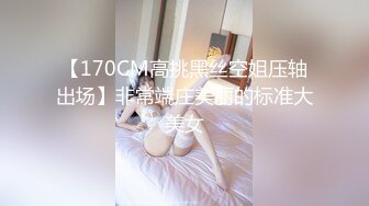 披肩高颜值牙套妹纸春潮荡漾想男人了 全裸诱惑自摸揉穴自拍