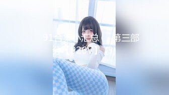 一周间限定4980→1980 圧倒的美〇女私服プレイ＆制服プレイ