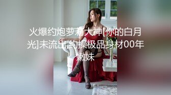 [MP4/1.95GB] 反差骚货网红-安可儿，无套干得她嗷嗷叫，狠狠内射她！