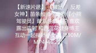 STP28116 國產AV 果凍傳媒 91KCM029 兒媳婦不穿內褲誘惑公公 莉娜