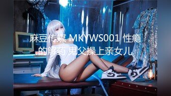 男爵精品16  最后的遗作 X6宝马女 播完在接第二个女的中途被不明人士殴打