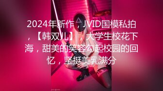 流出酒店偷拍萤石云精品抖音认识的一男两女约出来开房淫趴