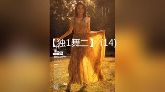 国产AV 精东影业 JDMY009 密友 EP9