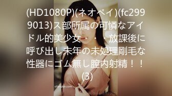 [MP4/726M]10/11最新 一脸英气美女夹着双腿掰穴振动棒插得湿湿VIP1196