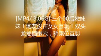 91制片厂，91PCM-091啦啦队美少妇陪玩榨精