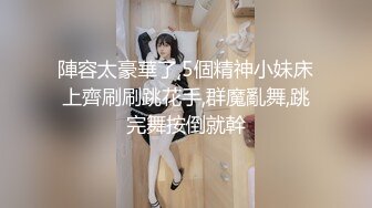 『小酒酱』风情万种性感女神 定制私拍娇嫩小屁眼白虎美穴同时玩弄 感觉要被撑爆了 看看女神私下是什么样 (1)