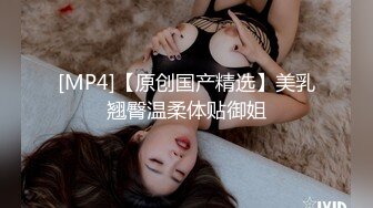 从事美容行业的韵味少妇,平时搞美容晚上出来卖