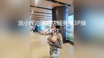 【新片速遞】反差婊-文静下的骚女友，想不到啊，这么爱吃鸡巴，还那么爱吃精液，一脸满足开心得像个考研过了的兴奋样子！[13M/MP4/01:31]