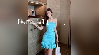 [MP4/1.73G]3-22冒险王探探约啪两位外围美女，第一位苗条妹子没相中来了个巨乳肥臀妹操爽了