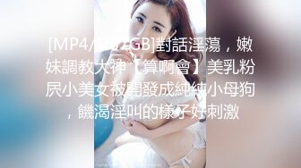 眼镜小少妇，外表甜美很骚，小夫妻居家操逼，美腿足交，吸吮舔屌口活棒，跪在沙发上后入，边操边打屁股