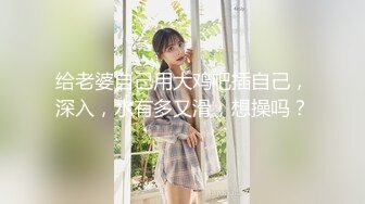 [2DF2]周末和同居女友做爱套套用完了只好无套后入没有刹住车内射进逼里女友露出一脸埋怨无奈的表情 [MP4/24MB][BT种子]