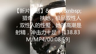 武汉某大学大一小美女被男友暴力调教吃鸡巴,清纯可人,看上去很嫩,国语对白！