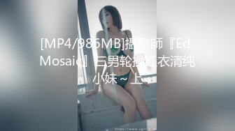 【淫荡母狗完美露脸】苗条丰满双母狗『兔兔』最新电报群私拍超美婚纱露脸口交啪啪 丰臀后入内射 (3)