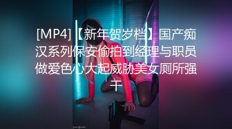 母狗的初调-极品-真正-Spa-厕所-清纯-勾搭-大屁股