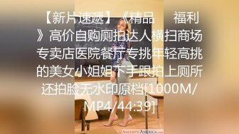 高颜值清纯美眉 被无套输出 内射 小娇乳 鲍鱼粉穴 羞羞的表情好诱惑