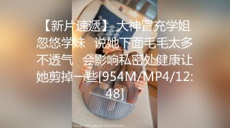 [MP4]精品极品八字大奶网红美少女伊娃成人工作室现场实录啪啪啪