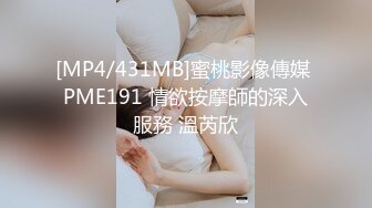 万人追踪OnlyFans亚裔极品网红女神Yuna休闲服销魂自慰自吸式水晶屌疯狂自插高潮喷水