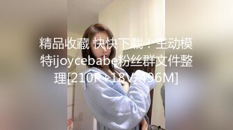 [MP4/ 2.49G] 极品尤物！F罩杯网红女神！超棒身材大奶肥臀，大屌插嘴乳交，翘起屁股后入