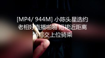 【乱伦❤️通奸大神】善良的小嫂子✿ 首次约单男一起3P淫乱至极 猛到把套干爆了 直顶子宫双双内射嫂子 混合溢出淫荡汁液