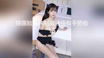 兔兔和妖妖两个小骚逼