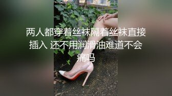 推女郎Ugirls极品媚惑高颜大学生嫩模王倩大胆私拍一线天馒头B摄影师由浅入深手指道具疯狂搞B淫水泛滥不停惨叫玩够在肏对白刺激