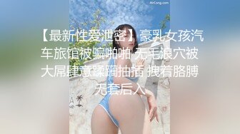 居家和老婆自拍，