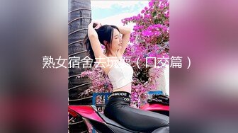 极品反差婊极品神颜美女与炮友爱爱，能艹到此等美人简直做鬼也风流！ (4)