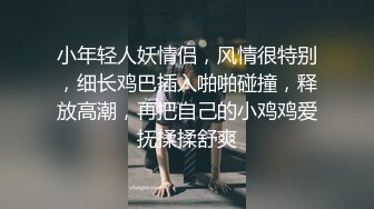 ★☆《极品女神☀️反差泄密》★☆露脸才是王道！万狼求档OnlyFans可盐可甜性瘾女友yuukoo私拍~调教打炮紫薇私处超嫩