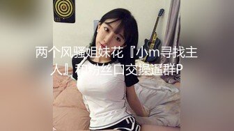 零零后小可爱口爱