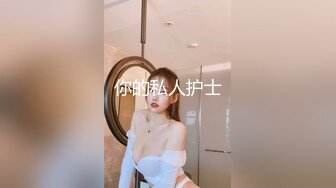 [MP4/ 3.4G]&nbsp;&nbsp;安奈顶级巨乳八字奶~会跳舞的奶子~是个老六~有看点