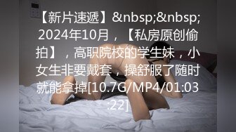 商场女厕全景偷拍女神级少妇的极品一线小美鲍