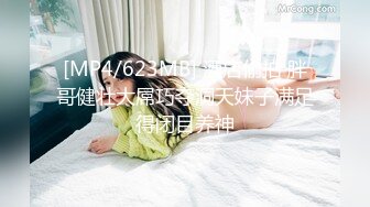 商场女厕全景偷拍多位美女嘘嘘各种美鲍近在眼前 (5)