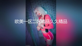 【新片速遞】《宅男精品❤️重磅》OnlyFans花瓶网红电竞女主播巨乳反差婊gatitayan私密不雅自拍视图流出[3430M/MP4/01:34:03]