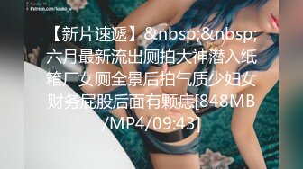 -妹子有肉有颜值欲望无法抵挡 吞吐舔吸进出猛操