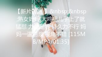 【榨精性瘾??少女】Cola酱? 窈窕女神化身头牌技师 螺旋式吸茎阳气都给你吸干 浴缸性爱碧波荡漾交合[MP4/271MB]