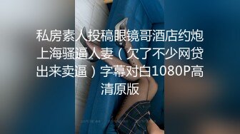 宁波90后小胖妹1