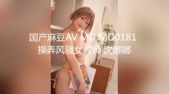 [MP4/469MB]5-8大神辟帝探花酒店 高价约炮网红颜值美女主播富人玩物婉转娇啼榜一体验