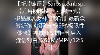 MTVQ1-EP16 李蓉蓉 突袭女优家 EP16 节目篇 多人突袭 在浴室被多支肉棒湿溽侵略 麻豆传媒映画