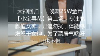 【蜜桃传媒】pme-288 健身教练的赤裸私密课程-艾熙