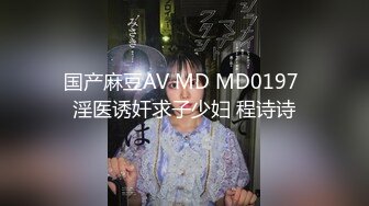 寂寞沙洲冷 爱丽莎