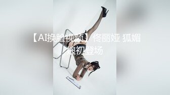 摄影师佐素梨作品[286P/97M]