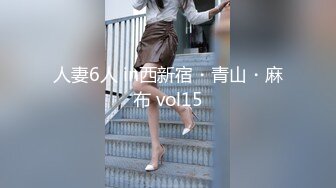 麻豆传媒 MDSR0002-2《性工作者》EP2 AV女优的真情告白-夏晴子