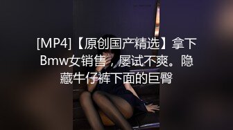 兔女郎【东南亚女孩】绝对的美少女被啪啪，超多姿势，淫乱场面