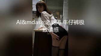 [MP4/ 1.01G] 好久不见的颜值模特女神露脸和头套男做爱，互舔69，无套草多逼