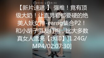 [MP4]麻豆传媒-优淫娃训练营EP2 床技解锁 性爱培训 高难度性爱姿势