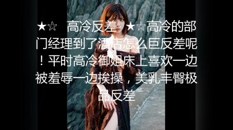 女儿和继父在熟睡的母亲面前激情啪啪 口交多场景内射[MP4/210MB]